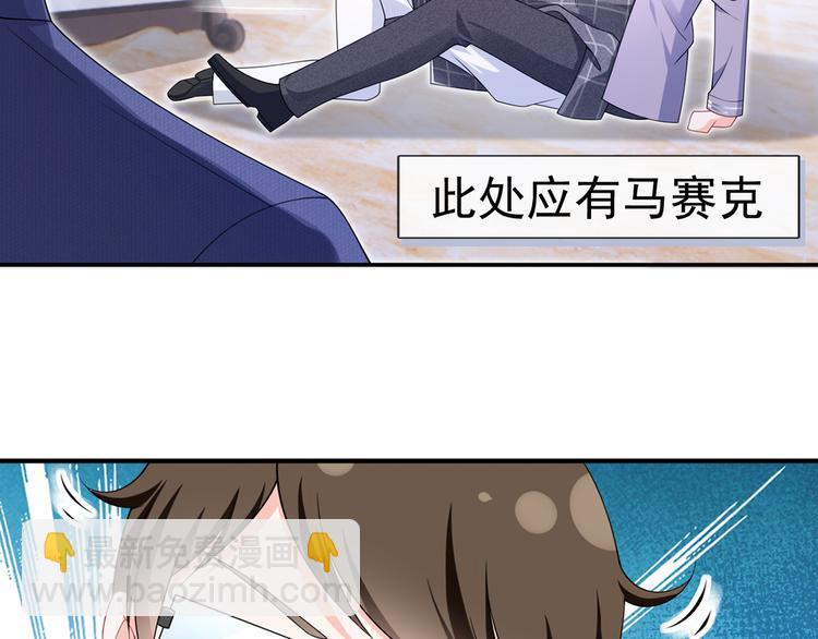 36.亲密接触36