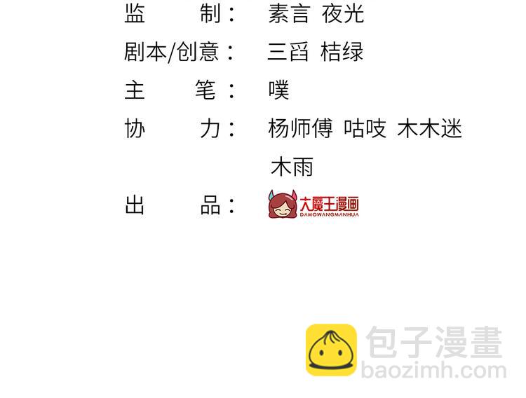 36.亲密接触4