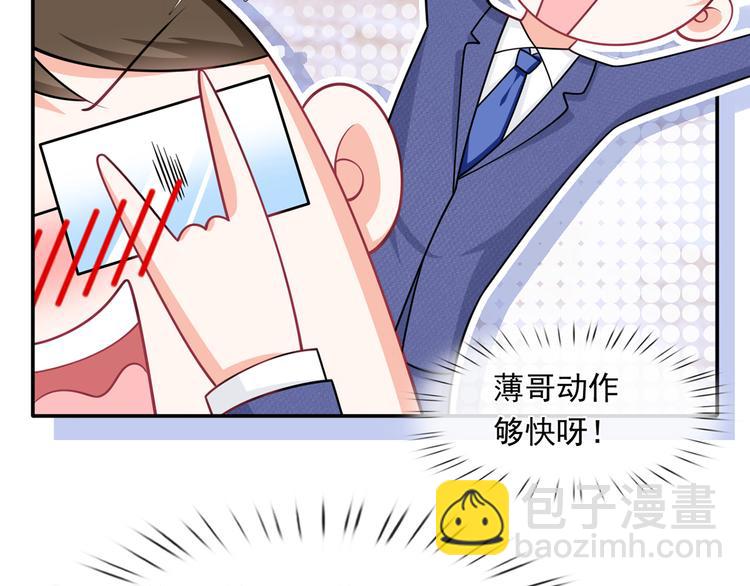 36.亲密接触42