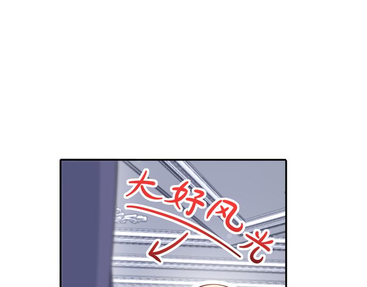 36.亲密接触5