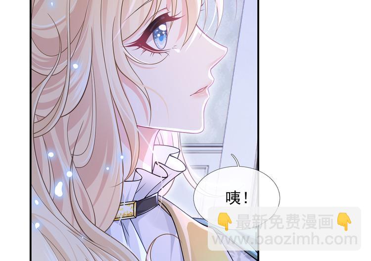 36.亲密接触57