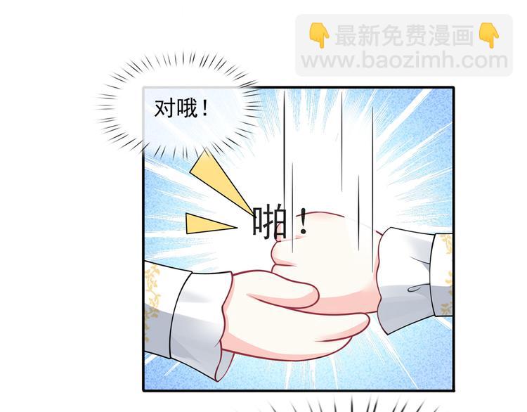 36.亲密接触71