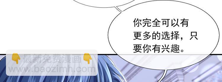 36.亲密接触76