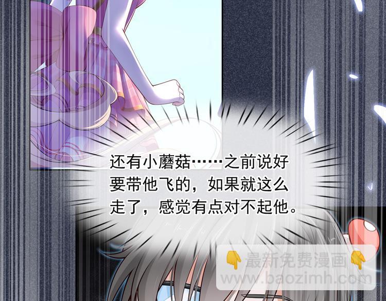 36.亲密接触88