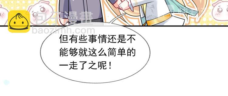 36.亲密接触95