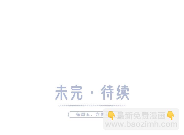 38.陪伴是最长情的告白100