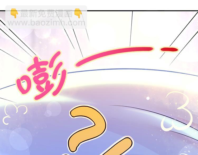 38.陪伴是最长情的告白12