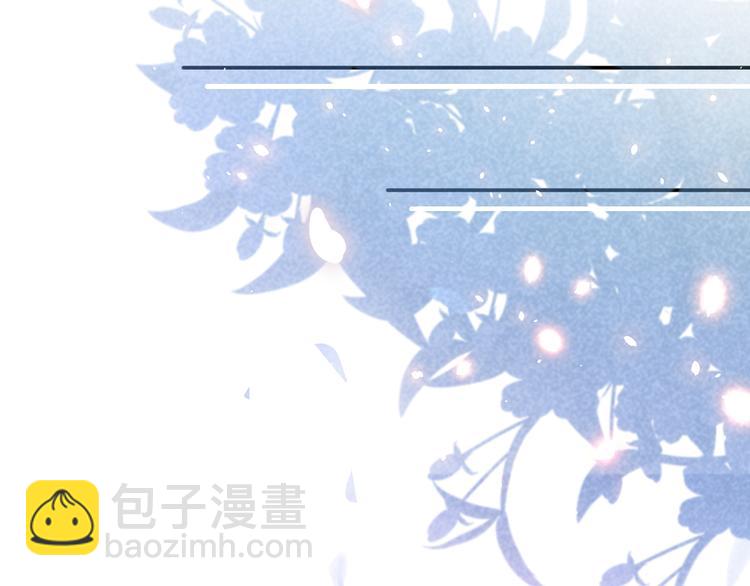 38.陪伴是最长情的告白20