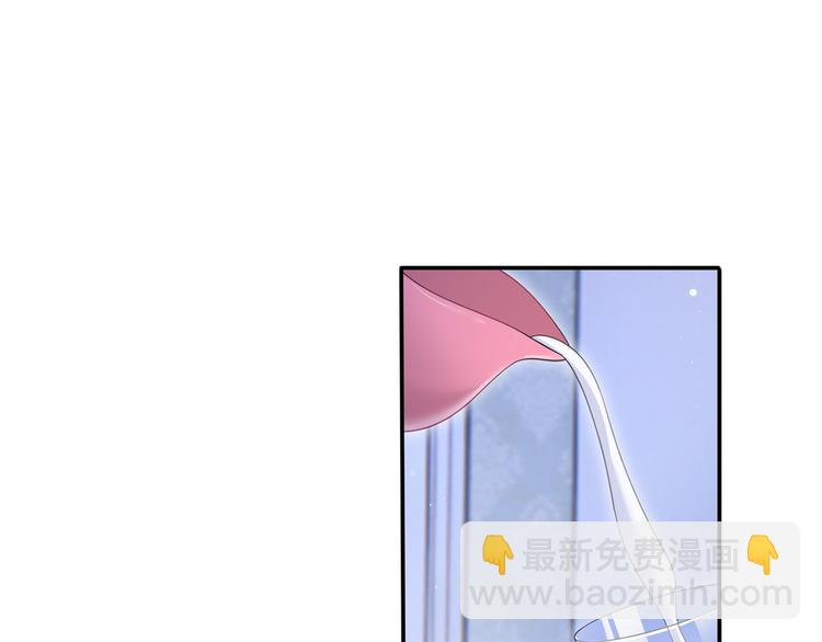 38.陪伴是最长情的告白22