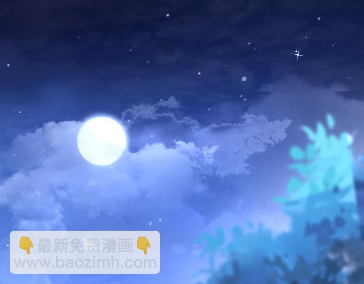 38.陪伴是最长情的告白32