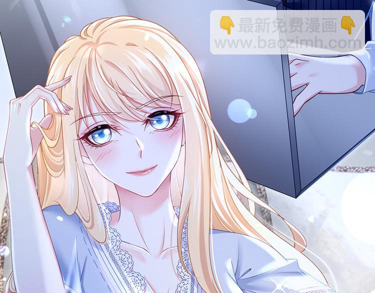 38.陪伴是最长情的告白40