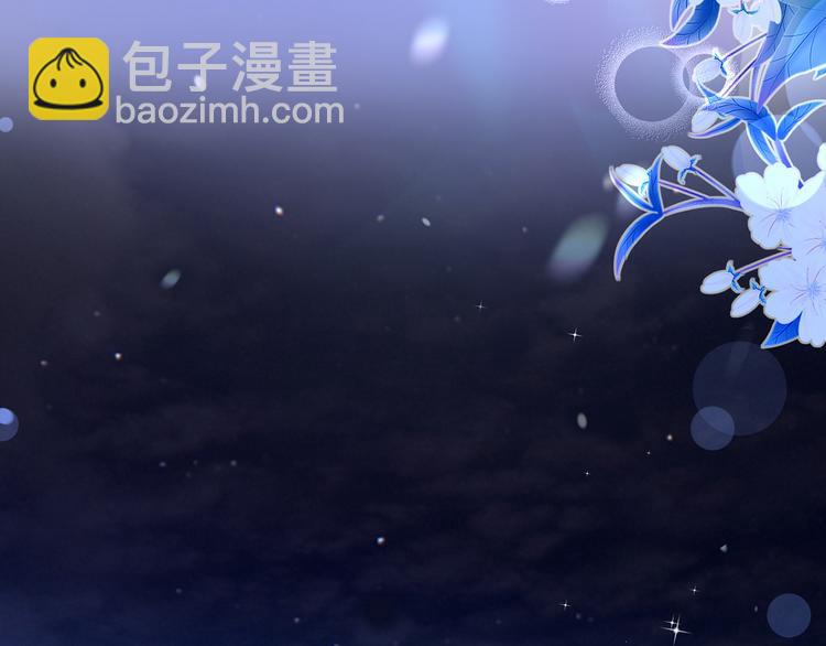 38.陪伴是最长情的告白42