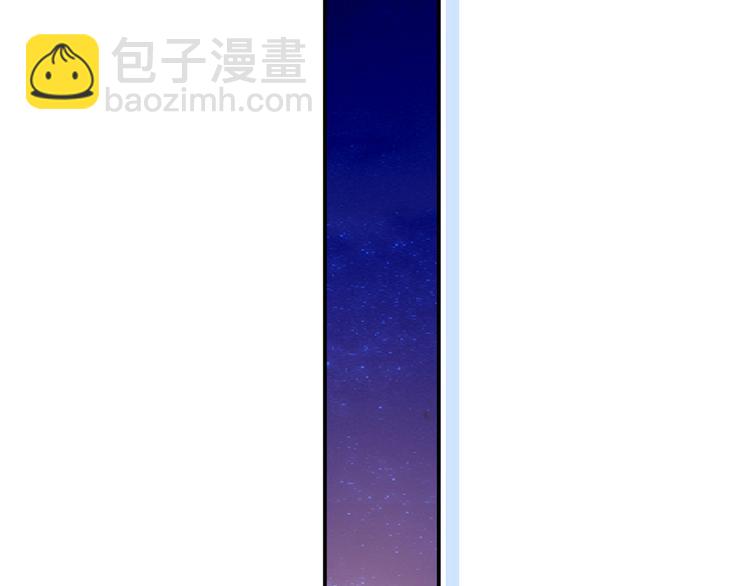 38.陪伴是最长情的告白54