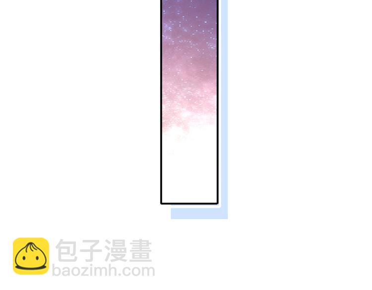 38.陪伴是最长情的告白55