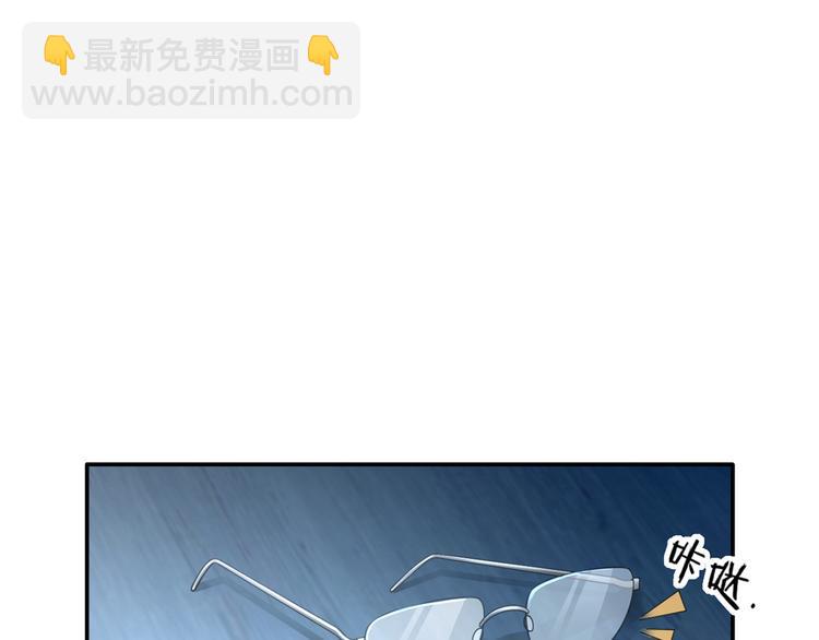 38.陪伴是最长情的告白57