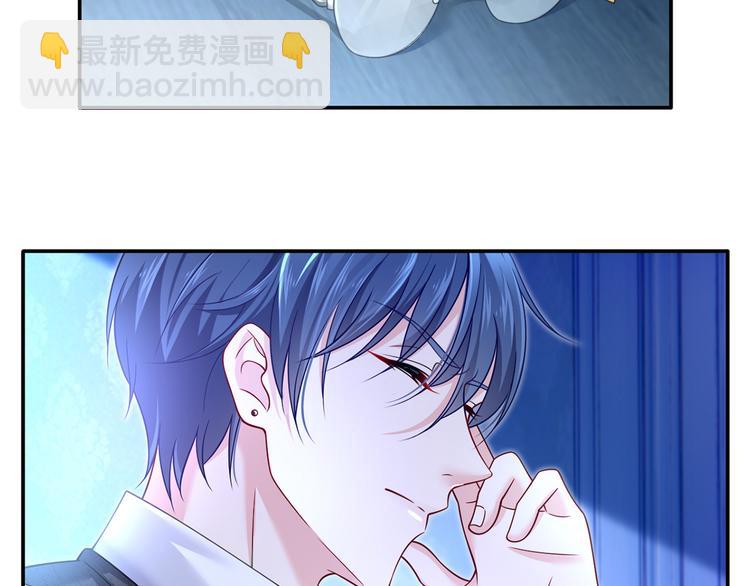 38.陪伴是最长情的告白58