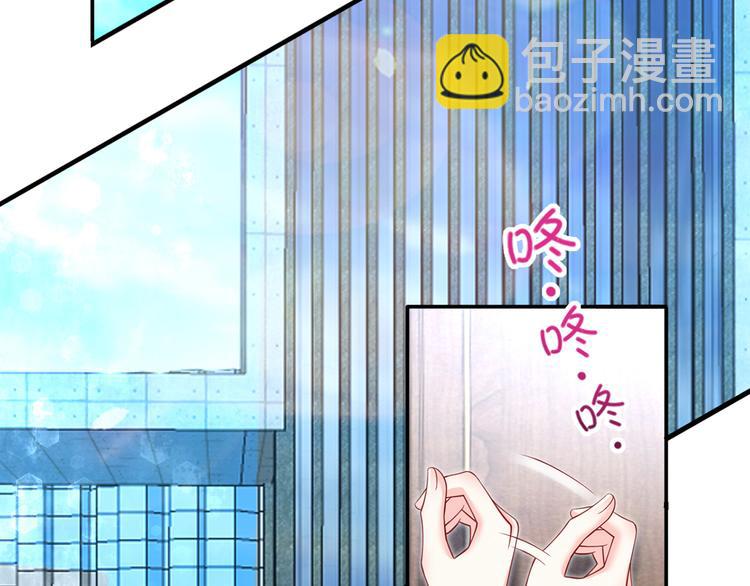 38.陪伴是最长情的告白87