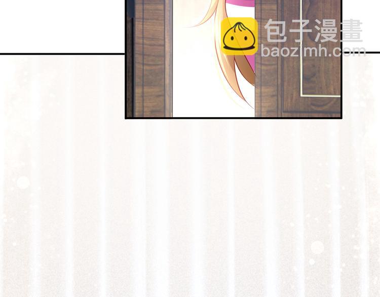 38.陪伴是最长情的告白93
