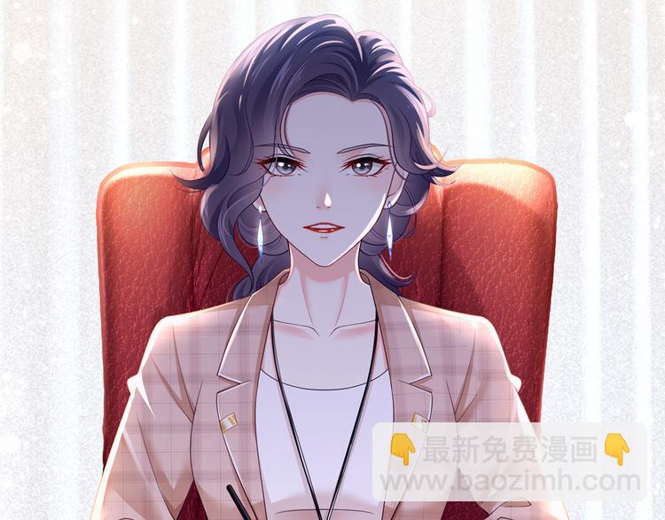 38.陪伴是最长情的告白95