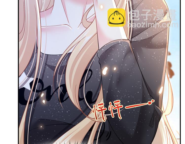 39.心动的信号100