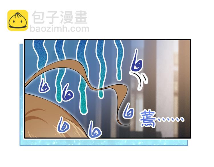 39.心动的信号102