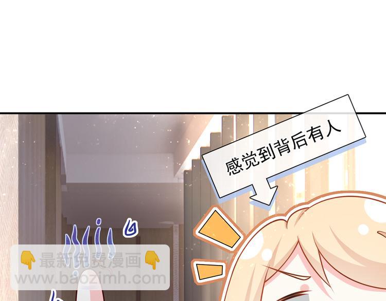 39.心动的信号107