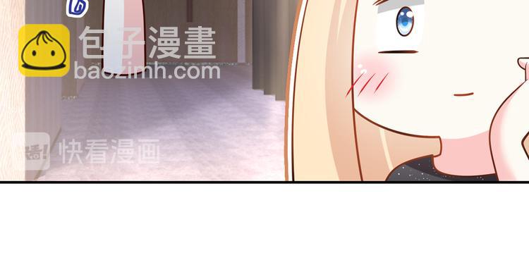 39.心动的信号108