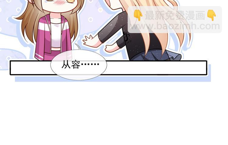39.心动的信号111