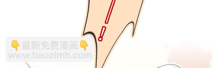 39.心动的信号113