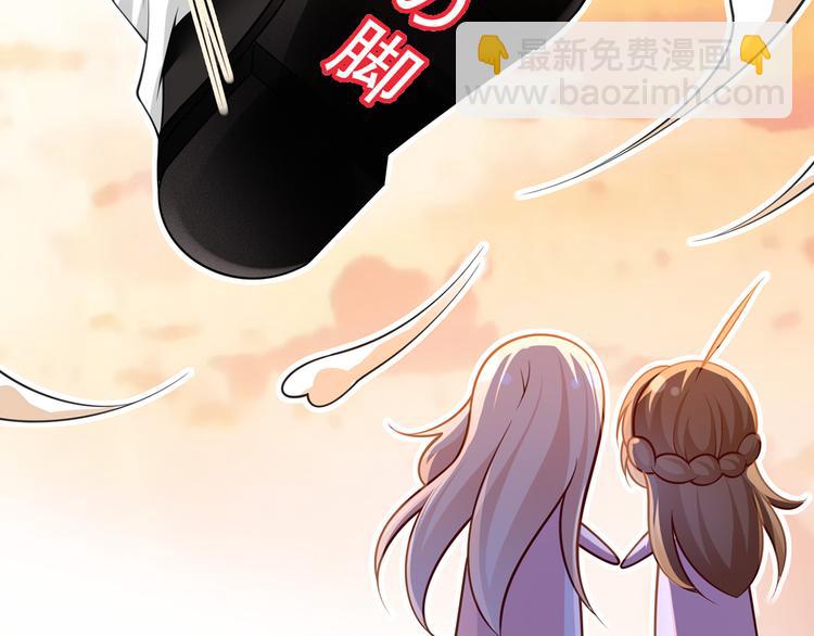 39.心动的信号115