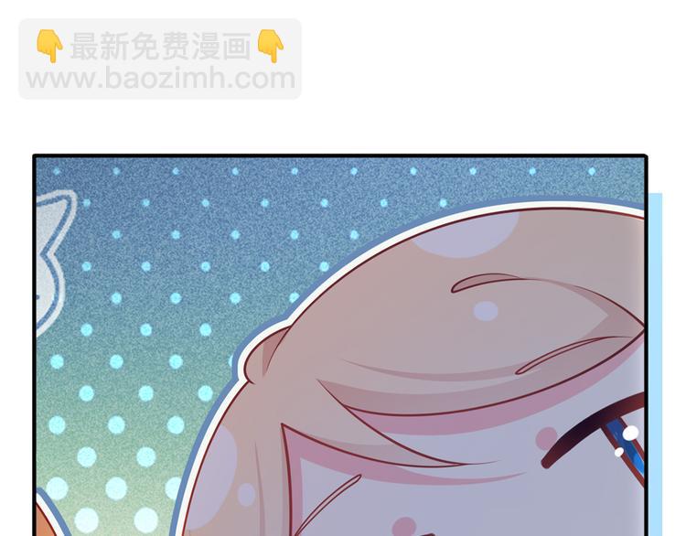 39.心动的信号117