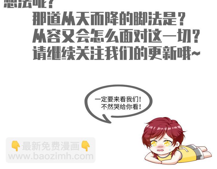 39.心动的信号125
