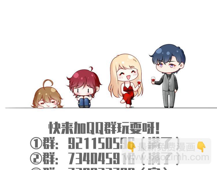 39.心动的信号127