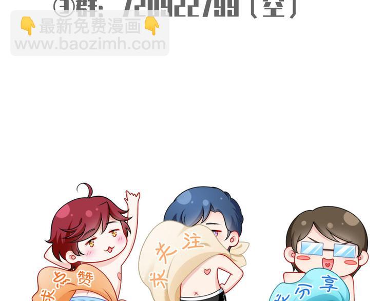 39.心动的信号128