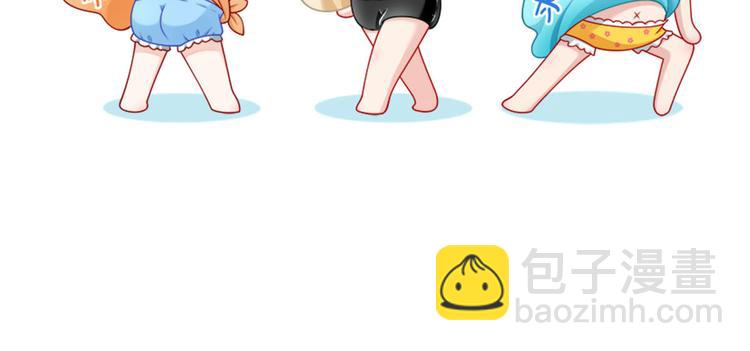 39.心动的信号129