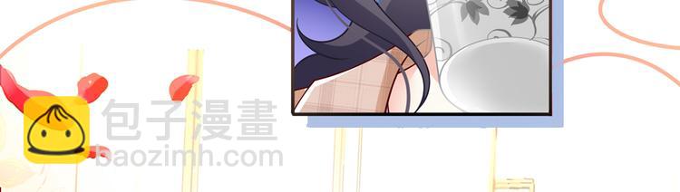 39.心动的信号18