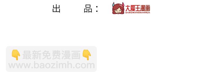 39.心动的信号3