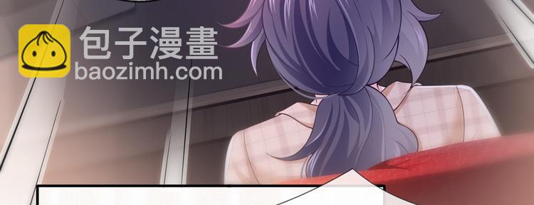 39.心动的信号34