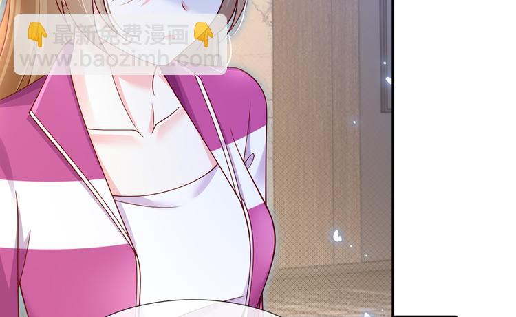 39.心动的信号42