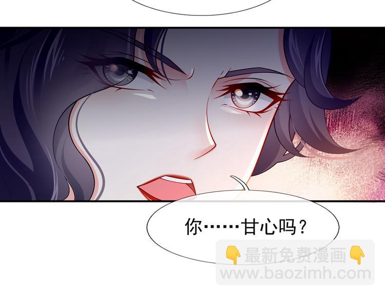 39.心动的信号57
