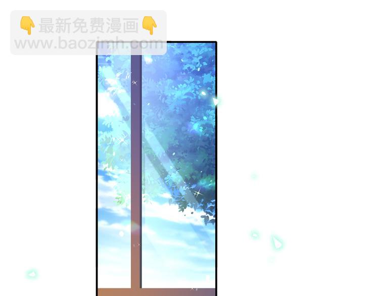 39.心动的信号58