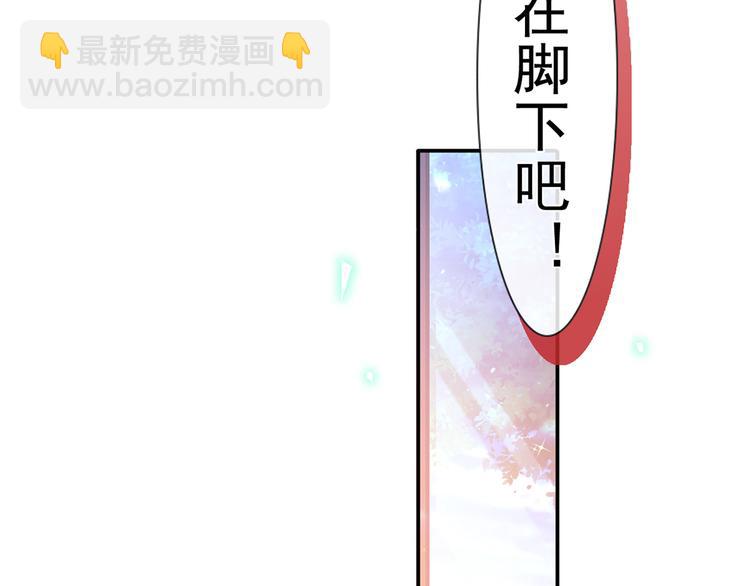 39.心动的信号62