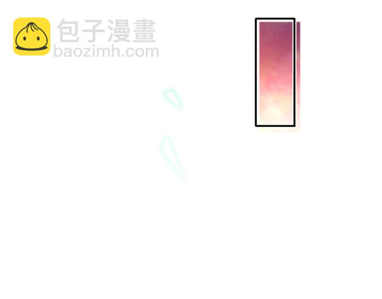 39.心动的信号64