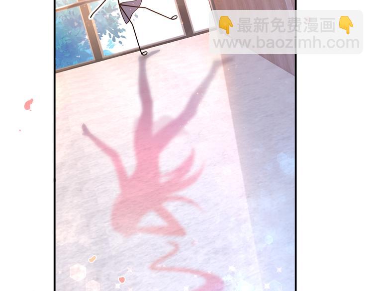 39.心动的信号70
