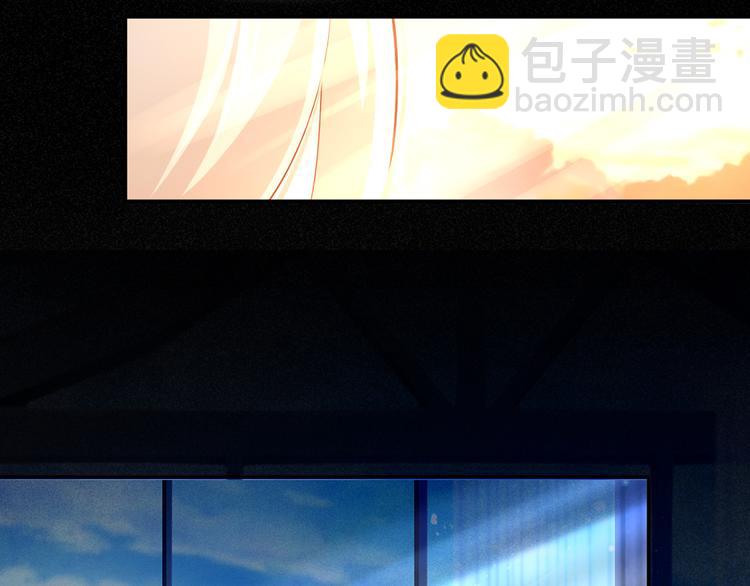 39.心动的信号75