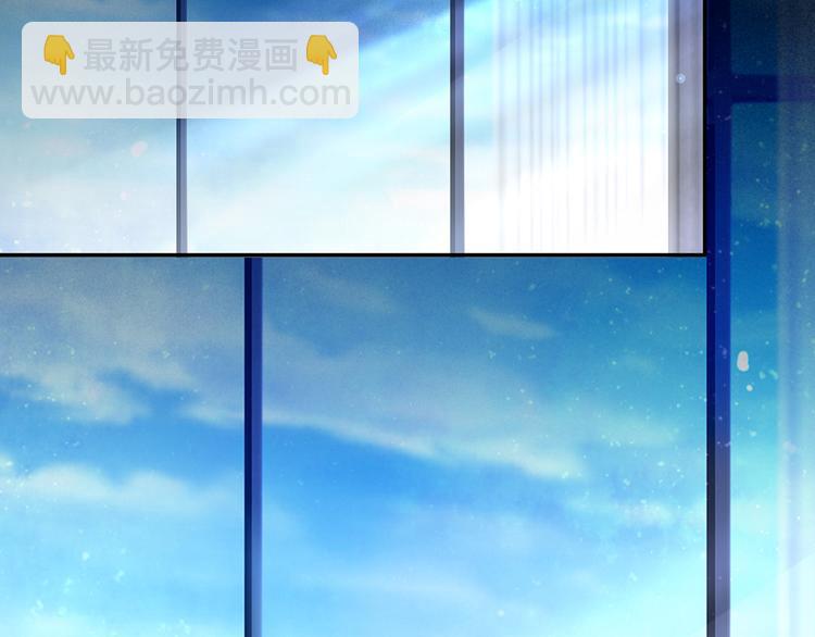 39.心动的信号76