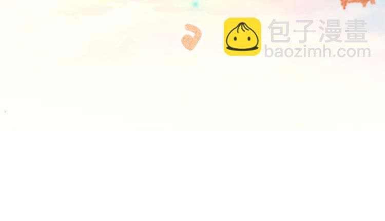 39.心动的信号91