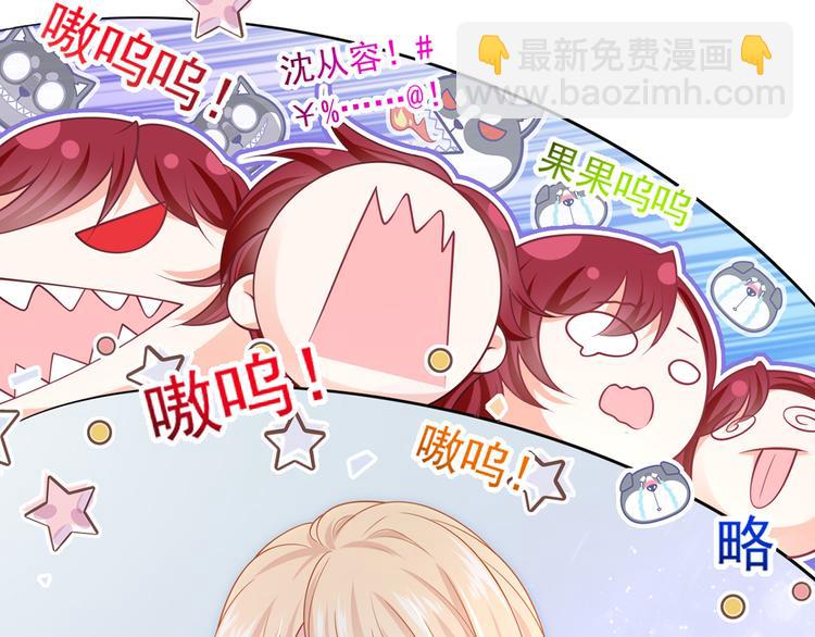 40.“男主”都无法掌握的情报101