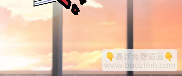 40.“男主”都无法掌握的情报11