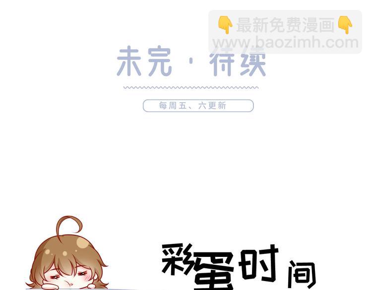 40.“男主”都无法掌握的情报111